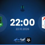 موعد مباراة آرهوس وإجناتيا
