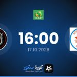 موعد مباراة أفريكان ستارز وأورلاندو بايرتس