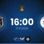 موعد مباراة أفريكان ستارز وأورلاندو بايرتس