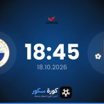 موعد مباراة عجمان والشارقة