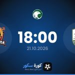موعد مباراة الأنوار والوحدة السعودي