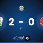 نتيجة مباراة النادي العربي والبوكاا