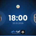 موعد مباراة الدرعية والرياض