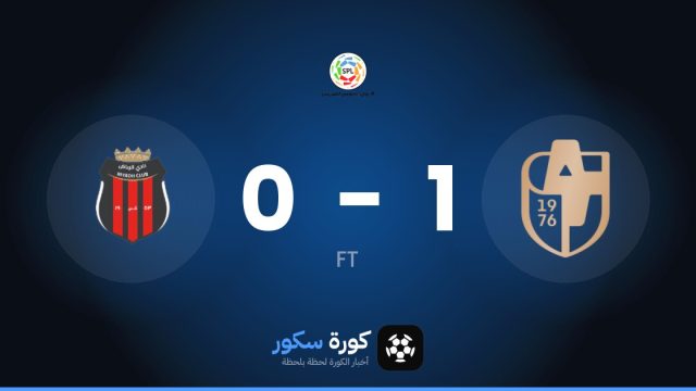 الدرعية يتغلب على الرياض بنتيجة 1-0 في الجولة 10 من دوري روشن السعودي