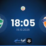 موعد مباراة الفيحاء والأهلي السعودي