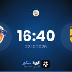 موعد مباراة الحزم والفيحاء