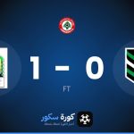 نتيجة مباراة الهيكما والمبرة