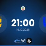موعد مباراة الهلال والحزم