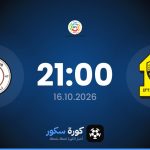 موعد مباراة الاتحاد والشباب