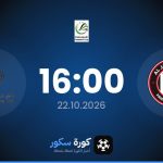 موعد مباراة الجزيرة وعجمان