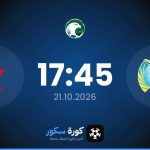 موعد مباراة الجيل والجندل