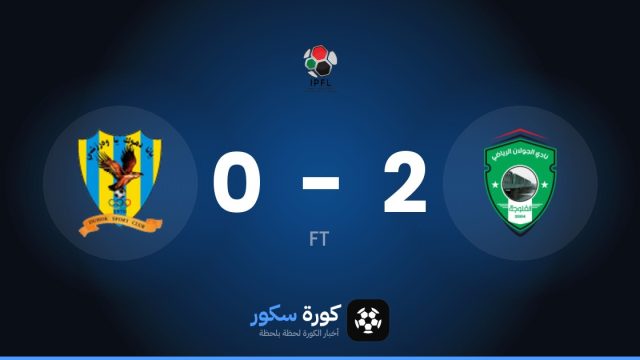 الجولان يفوز على دهوك 2-0 في الدوري العراقي