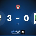 نتيجة مباراة المبرة وطرابلس الرياضي