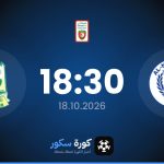 موعد مباراة الناسر والسيب