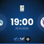 موعد مباراة النصر وبني ياس