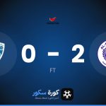 نتيجة مباراة النصر وهاتا