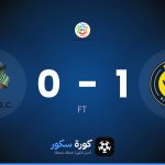 نتيجة مباراة النصر ونيوم
