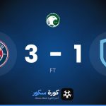 نتيجة مباراة الأخدود والعدالة السعودي