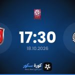 موعد مباراة السد والدحيل