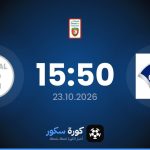 موعد مباراة الشباب وإسماعيل قانة
