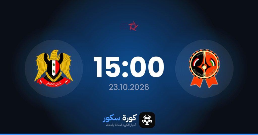 موعد مباراة الوحدة الإماراتي وجايش