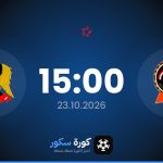 موعد مباراة الوحدة الإماراتي وجايش