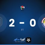 نتيجة مباراة الزوراء والشرطة العراقي