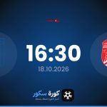 موعد مباراة الكوكب الرياضي بعقارب وإم ماهديا