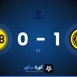 نتيجة مباراة جليمت وبوروسيا دورتموند