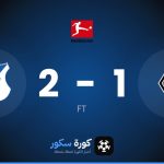 نتيجة مباراة بوروسيا مونشنغلادباخ وهوفنهايم