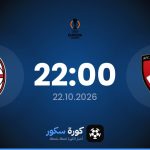 موعد مباراة بورنموث وميلان