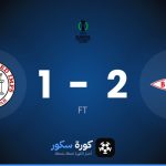 نتيجة مباراة بران ولينكولن
