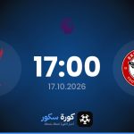 موعد مباراة برينتفورد وليفربول