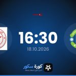 موعد مباراة الهلال الرياضي الشابي وبيني خاليد