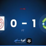 نتيجة مباراة الهلال الرياضي الشابي وبيني خاليد