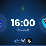 موعد مباراة دبا الفجيرة والأرابي