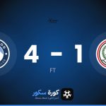 نتيجة مباراة طلائع الجيش وبيراميدز