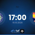 موعد مباراة الجونة وسموحة