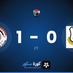 نتيجة مباراة إربيل وموسول