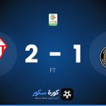 نتيجة مباراة وفاق سطيف وتيموتشينت