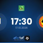 موعد مباراة الترجي الرياضي الجرجيسي وريال باماكو