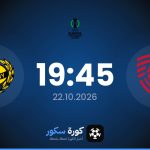 موعد مباراة سابورتالو تبليسي وميالبو