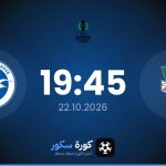 موعد مباراة يابلونك وبرايتون