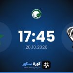 موعد مباراة هجر والنجمة