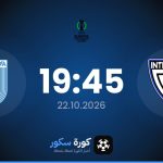 موعد مباراة إنتر نادي ديسكالديس ويونيفيرسيتاتيا كرايوفا