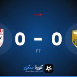 نتيجة مباراة جيونيس سبورتيف أومران والأولمبي الباجي