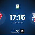 موعد مباراة شبيبة الأبيار ومولودية وهران