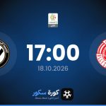 موعد مباراة خروب وشبيبة سكيكدة