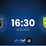 موعد مباراة كوربا وأولمبيك الكاف