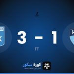 نتيجة مباراة لوهافر واوكسير